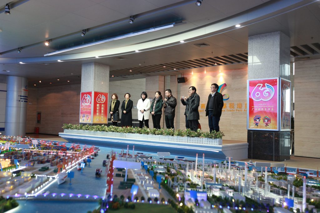 广西自治区农业农村厅塔娜副厅长到钦州保税港区考察调研 广西自治区农业农村厅塔娜副厅长到钦州保税港区考察调研