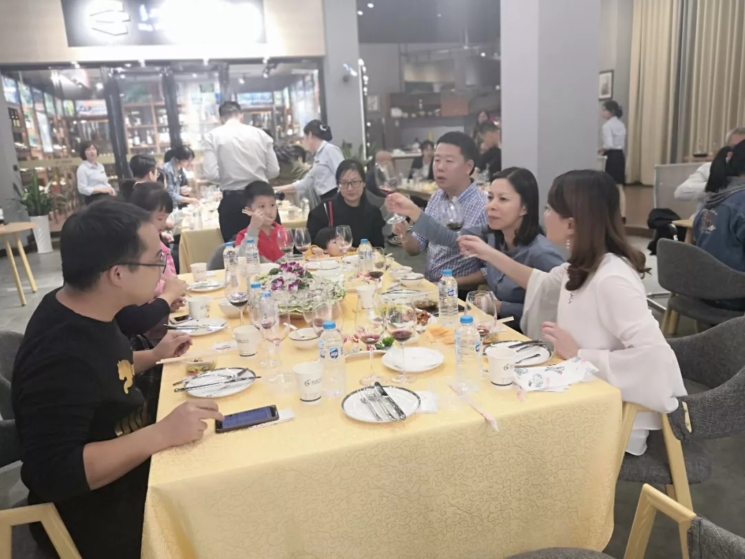 奔富美酒会中行,璞立佳酿敬朋友 | 中国银行广西自贸区钦州港片区支行业务交流会 奔富美酒会中行,璞立佳酿敬朋友 | 中国银行广西自贸区钦州港片区支行业务交流会