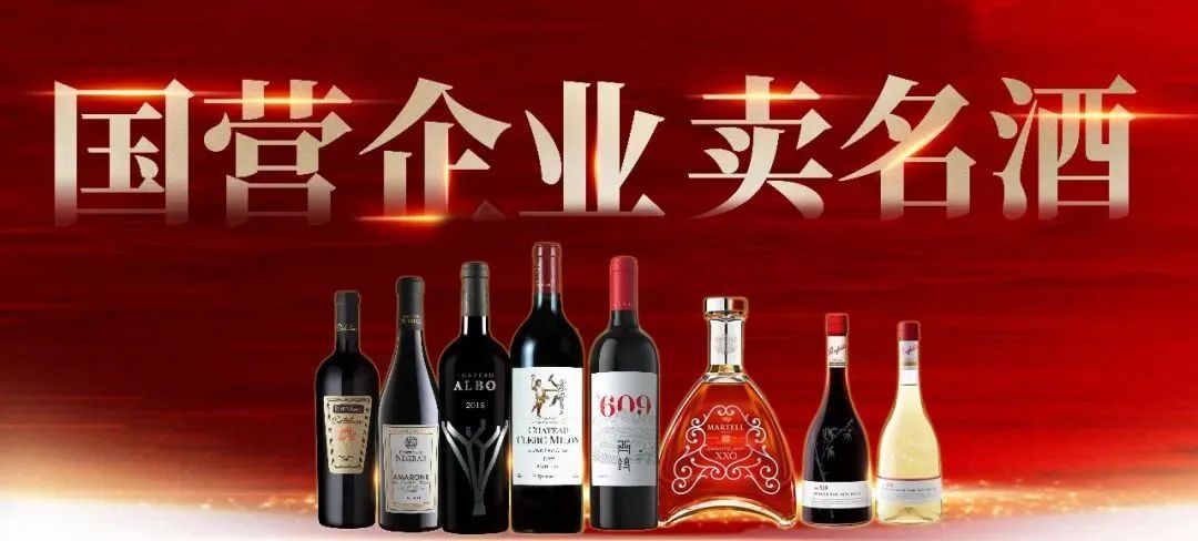 四载荣耀,酒香满途!祝贺钦盛实业再获国际名酒展“优秀进口商”荣誉! 四载荣耀,酒香满途!祝贺钦盛实业再获国际名酒展“优秀进口商”荣誉!