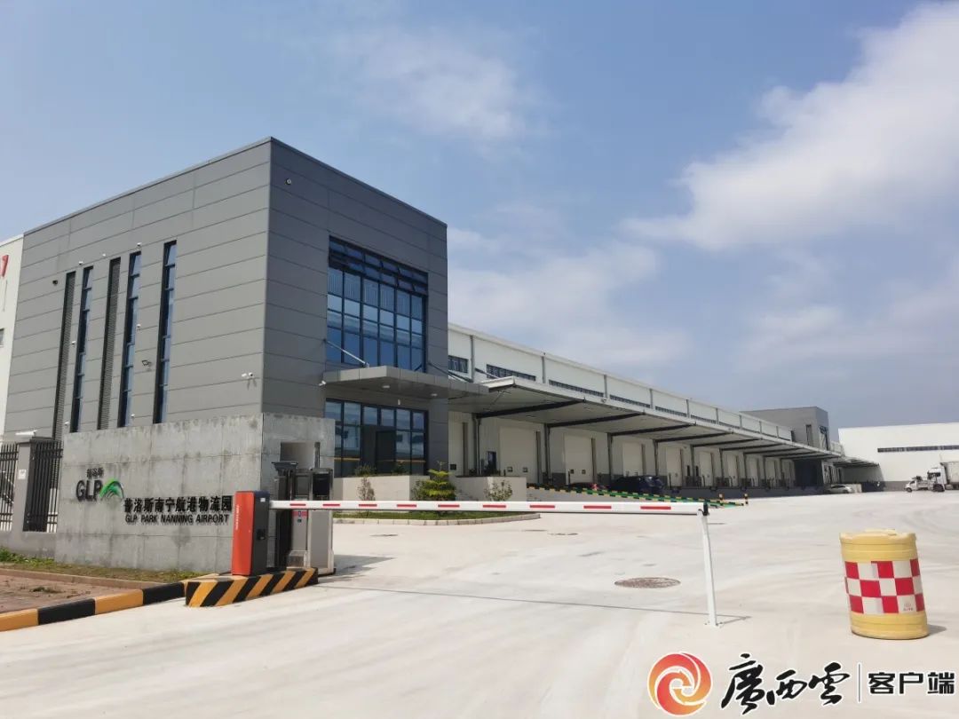 15秒过卡!24小时通关!看广西如何把通关速度变成外贸竞争力 15秒过卡!24小时通关!看广西如何把通关速度变成外贸竞争力