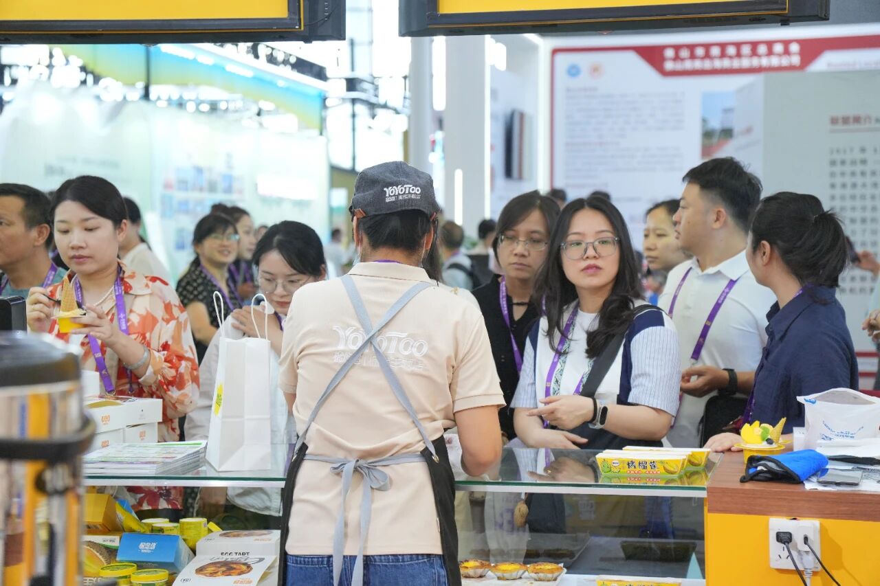 “榴”住香甜,“链”通合作 | 自贸开投集团“榴悠悠”品牌闪耀第22届东博会 “榴”住香甜,“链”通合作 | 自贸开投集团“榴悠悠”品牌闪耀第22届东博会