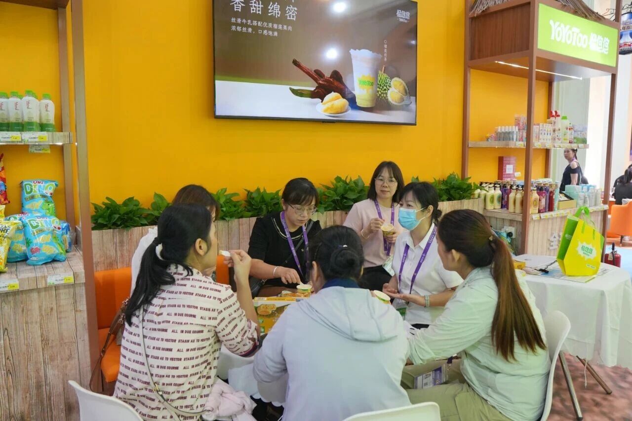 “榴”住香甜,“链”通合作 | 自贸开投集团“榴悠悠”品牌闪耀第22届东博会 “榴”住香甜,“链”通合作 | 自贸开投集团“榴悠悠”品牌闪耀第22届东博会