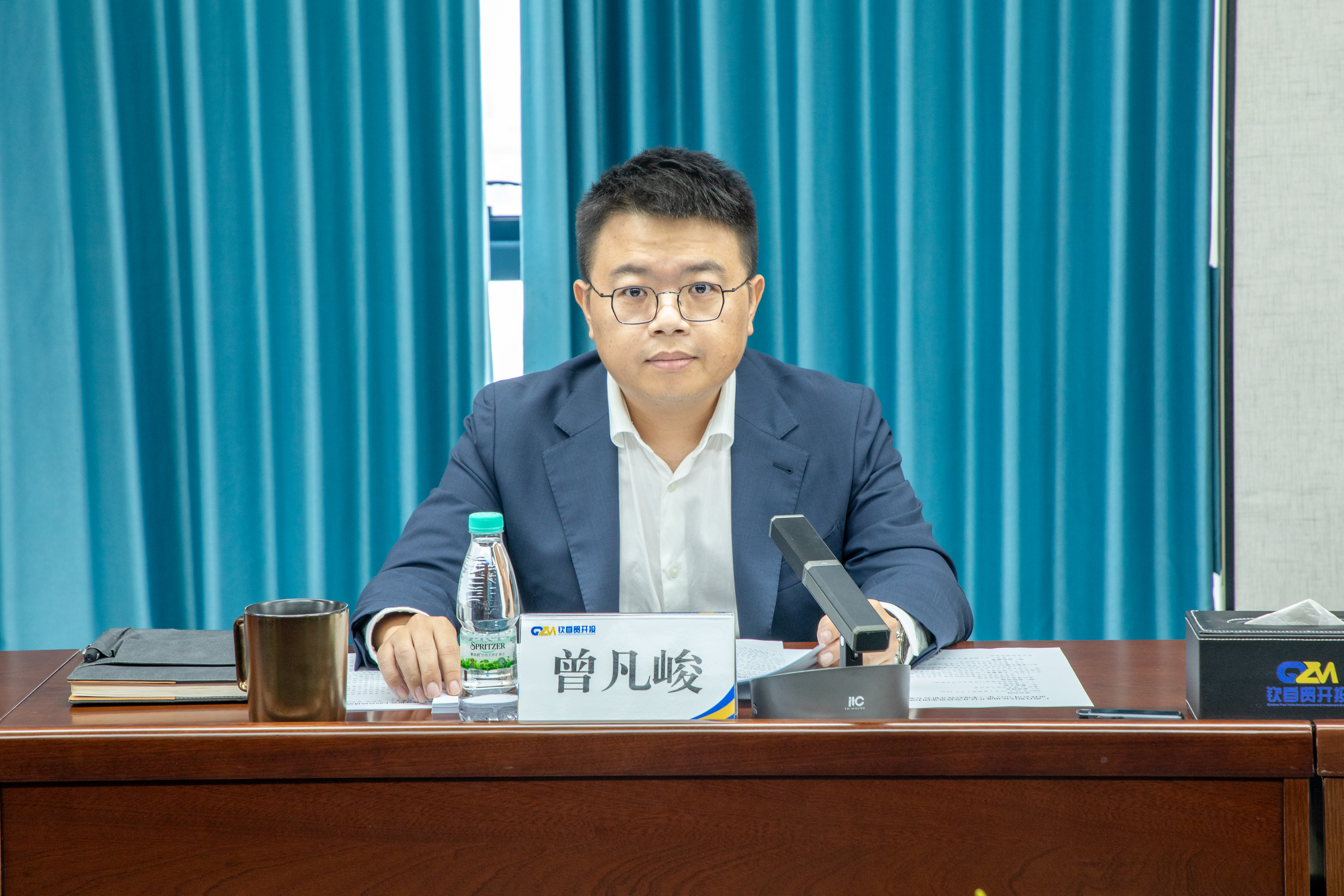 自贸开投集团召开2025年三季度经营分析会 全面部署冲刺全年目标 自贸开投集团召开2025年三季度经营分析会 全面部署冲刺全年目标
