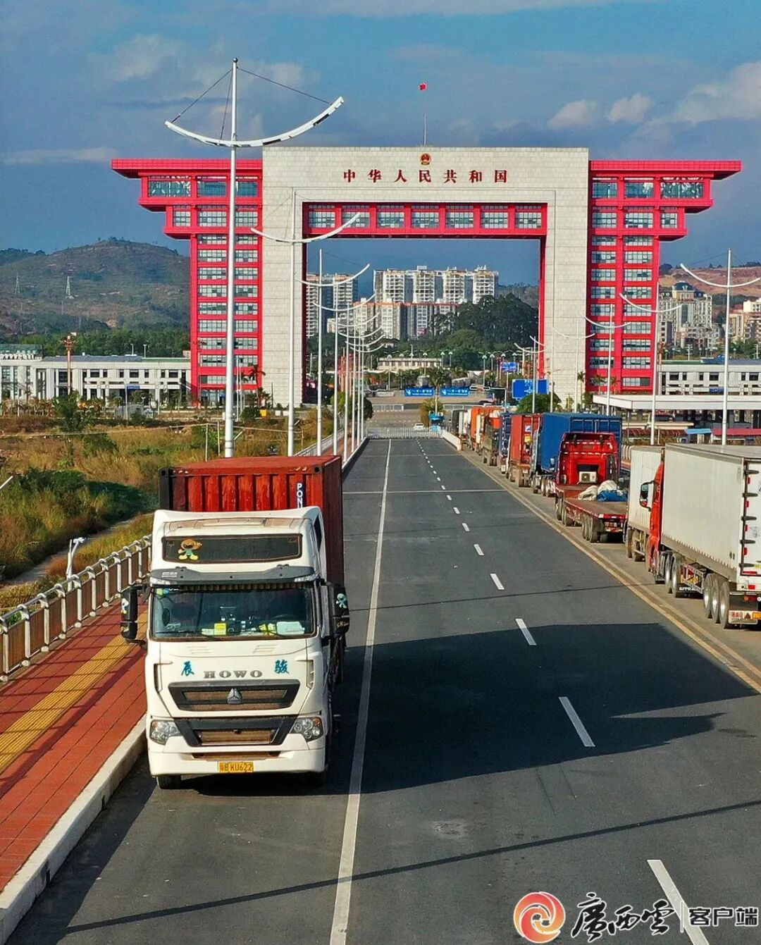 “十四五”广西实践:西部陆海新通道激活区域开放“新引擎” “十四五”广西实践:西部陆海新通道激活区域开放“新引擎”