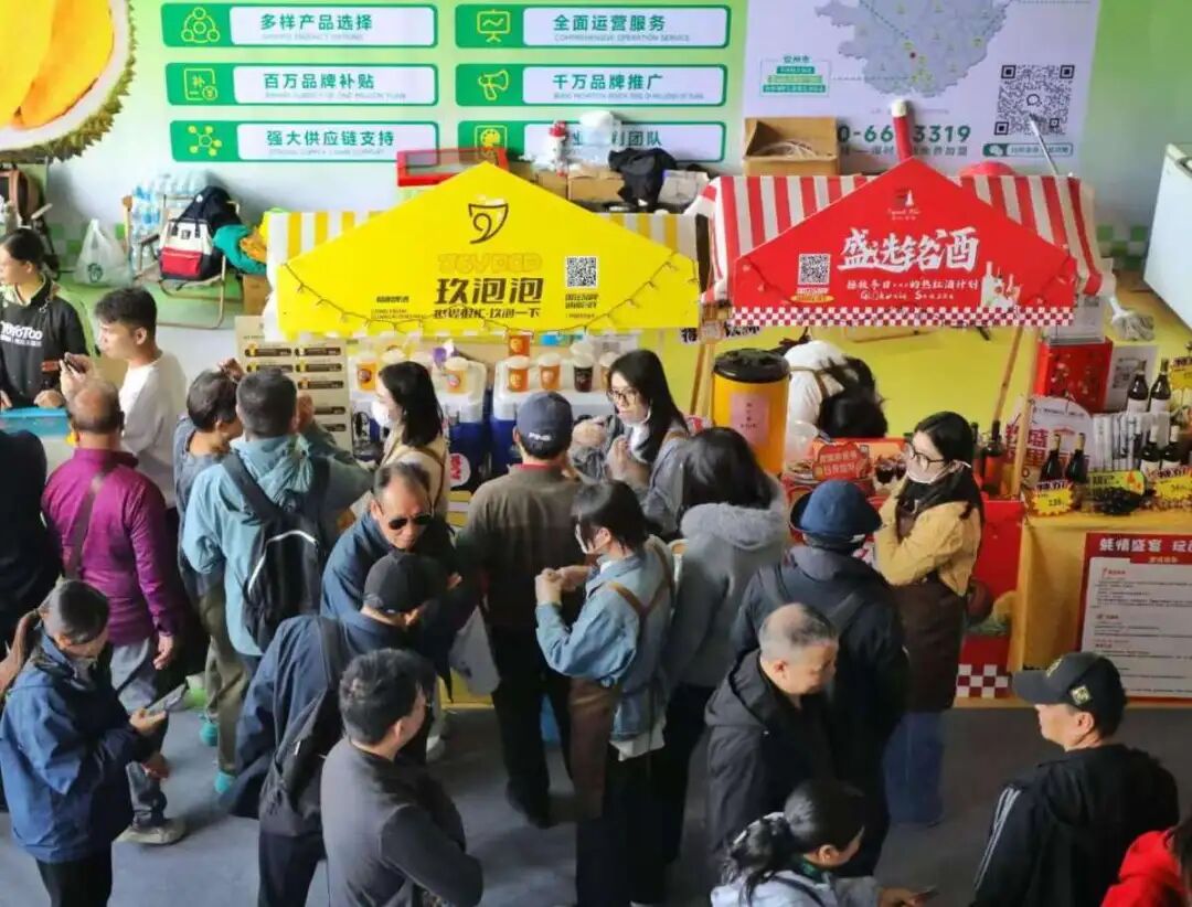 蚝美钦州 潮听河海 | 自贸开投集团闪耀钦州蚝情节 蚝美钦州 潮听河海 | 自贸开投集团闪耀钦州蚝情节