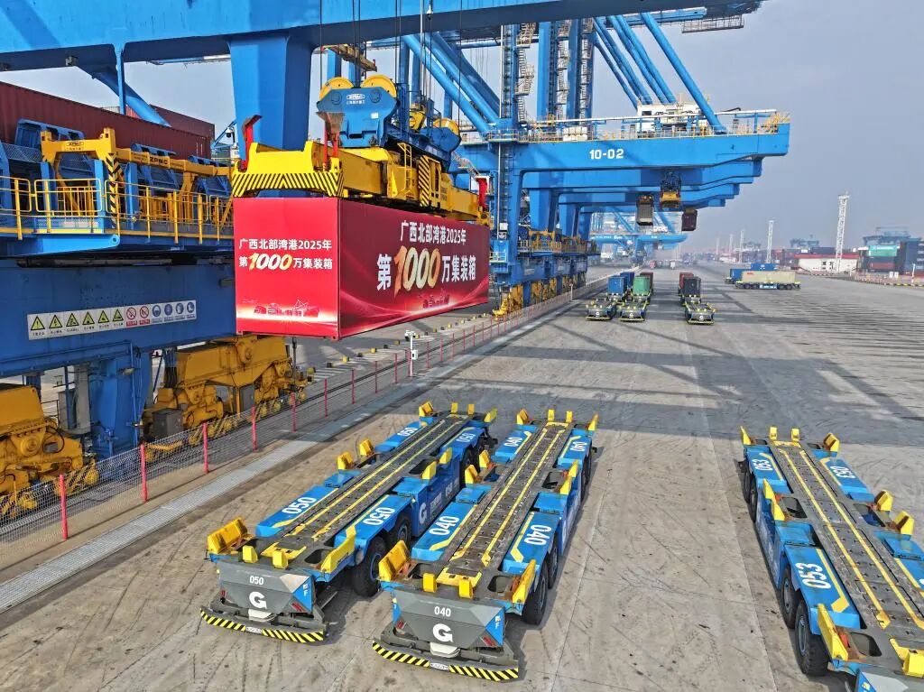 北部湾港：数据变化标注区域开放发展新刻度