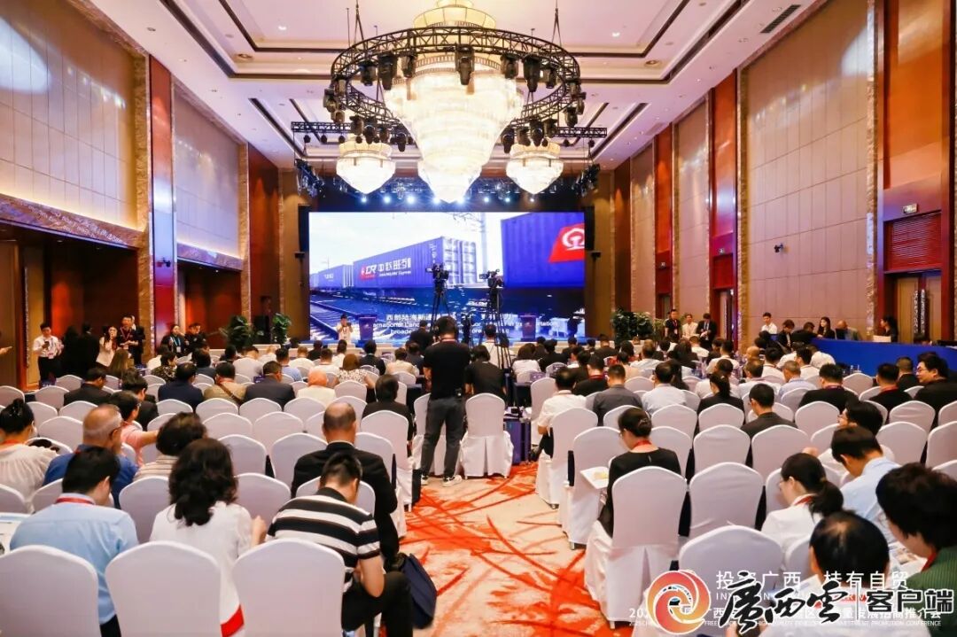 广西商务绘就“十五五”新蓝图,2026 四大任务冲劲拉满! 广西商务绘就“十五五”新蓝图,2026 四大任务冲劲拉满!