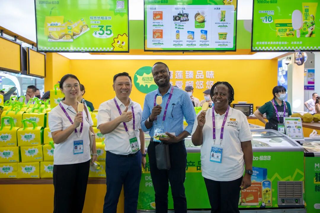 跨越山海,只为一口纯粹的“榴悠悠” 跨越山海,只为一口纯粹的“榴悠悠”