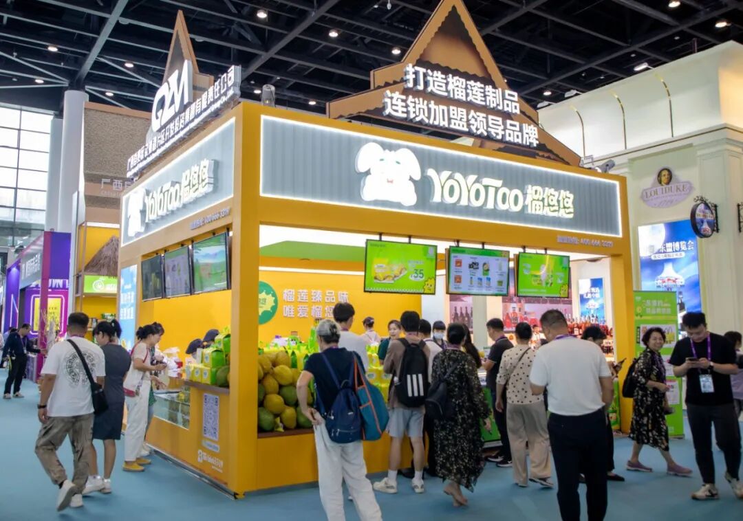 跨越山海,只为一口纯粹的“榴悠悠” 跨越山海,只为一口纯粹的“榴悠悠”