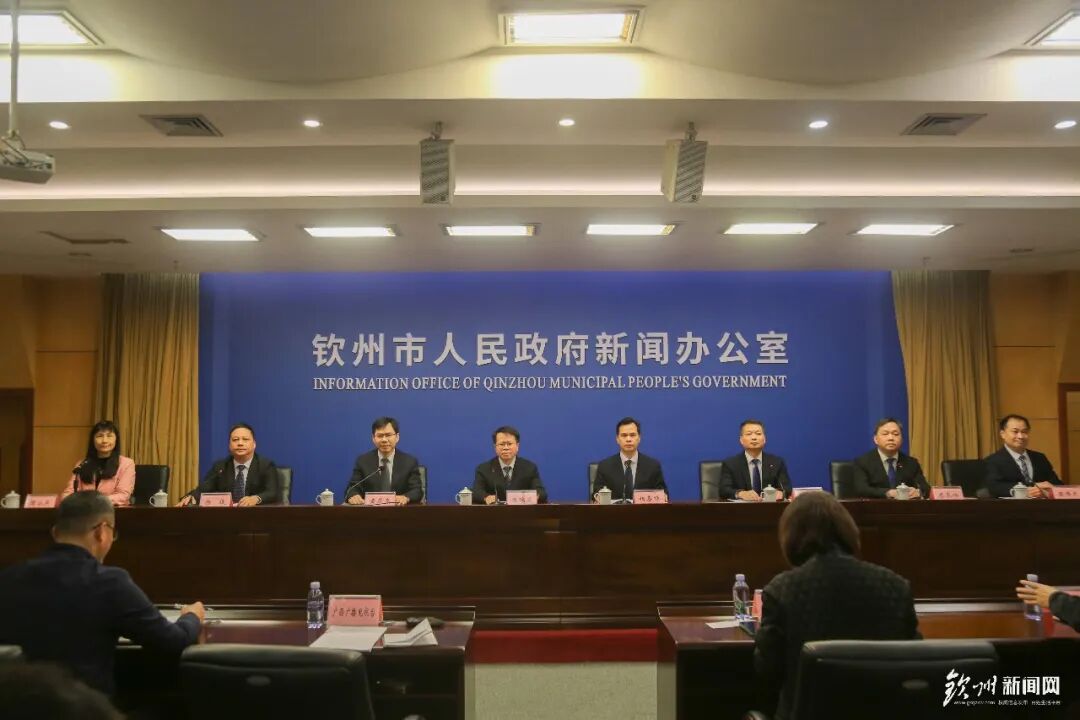 钦州：2025“招商引资突破年”成绩斐然，2026“提升年”再启新程