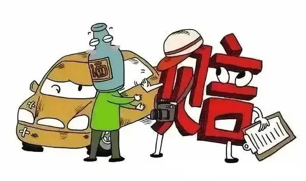 2026年春节廉洁提醒：自觉守廉关，踏实过廉节