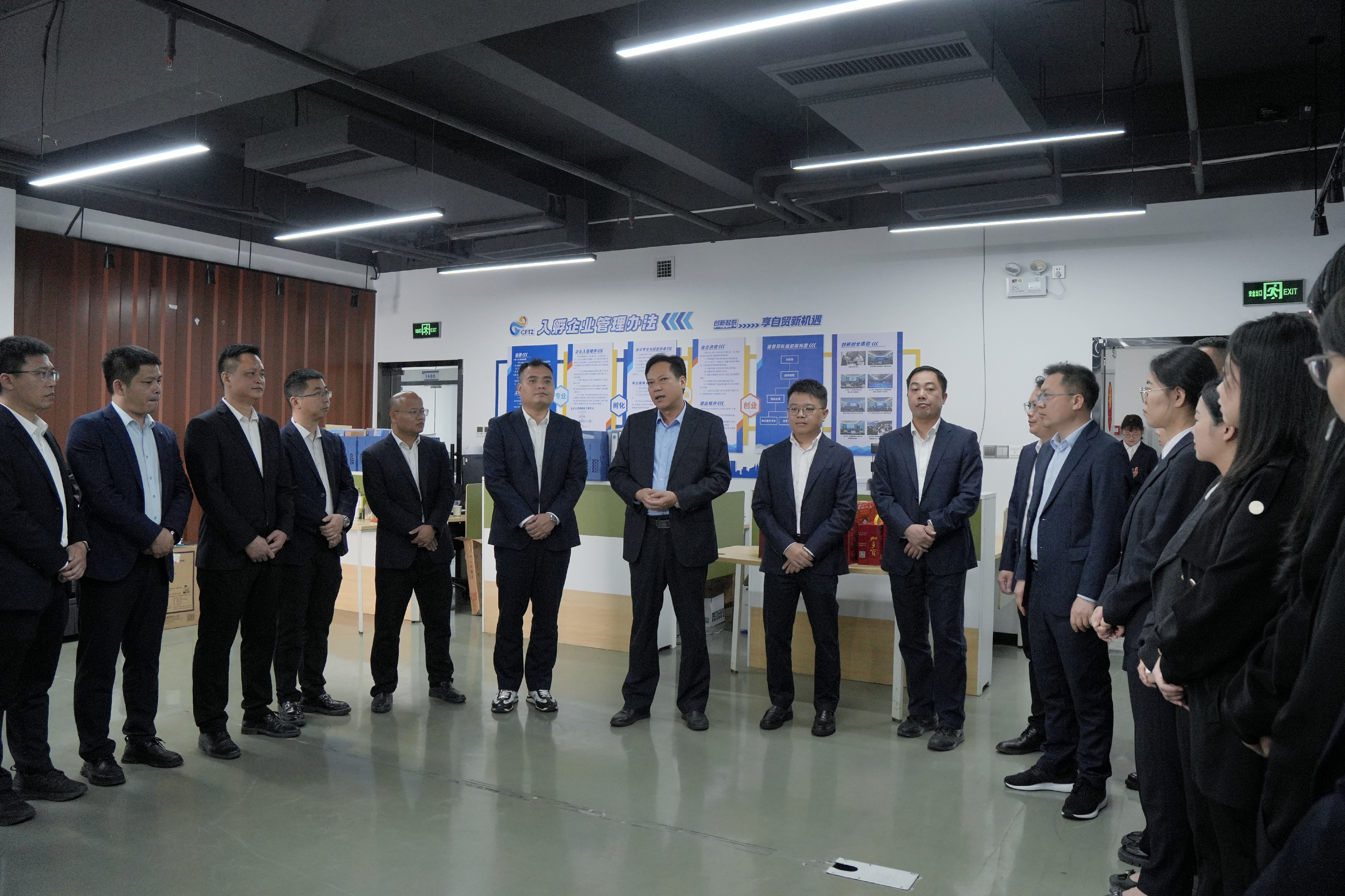 春意暖人心 奋进正当时 | 自贸开投集团开展新春开工走访慰问 春意暖人心 奋进正当时 | 自贸开投集团开展新春开工走访慰问