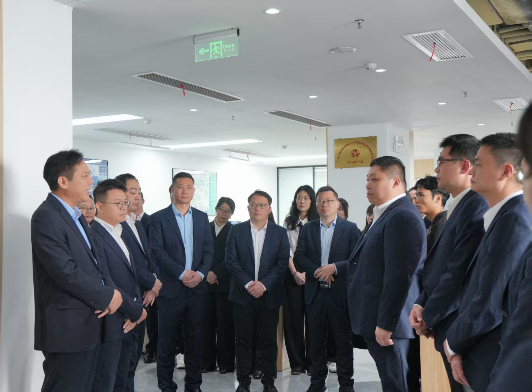 春意暖人心 奋进正当时 | 自贸开投集团开展新春开工走访慰问 春意暖人心 奋进正当时 | 自贸开投集团开展新春开工走访慰问