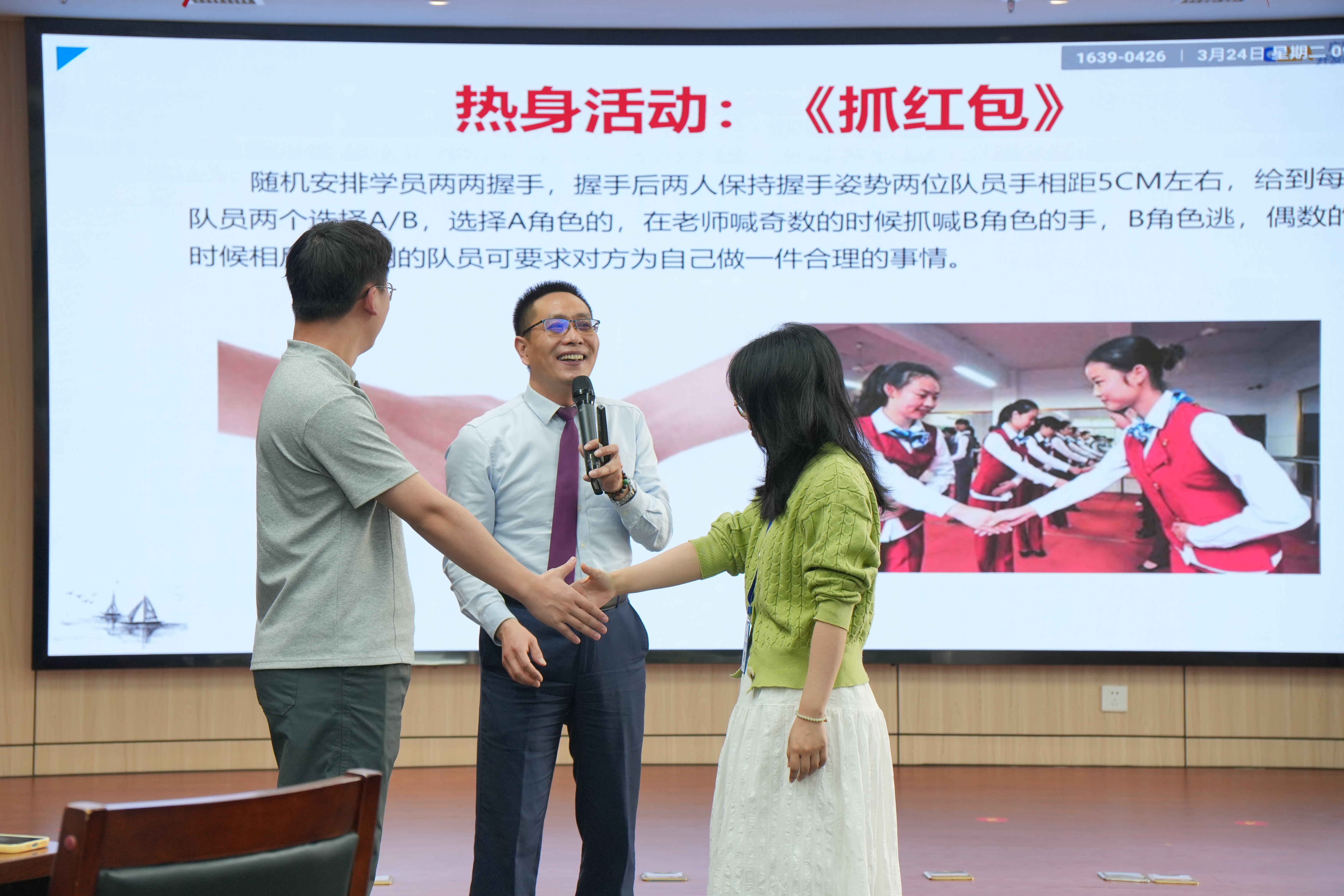 为心灵“减压”,为奋斗“续航” | 自贸开投集团开展职场心理健康调适与压力焦虑缓解专题培训 为心灵“减压”,为奋斗“续航” | 自贸开投集团开展职场心理健康调适与压力焦虑缓解专题培训