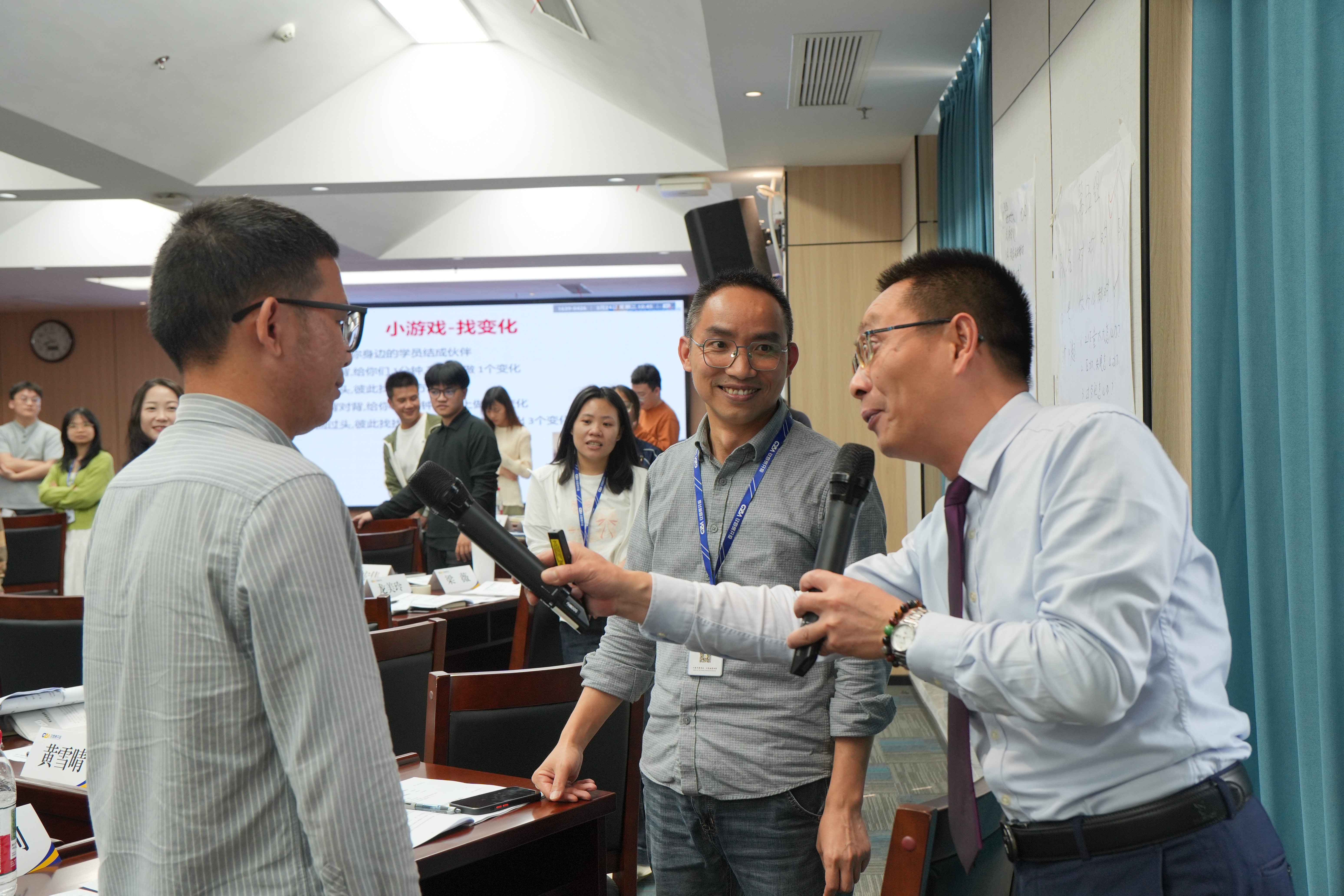 为心灵“减压”,为奋斗“续航” | 自贸开投集团开展职场心理健康调适与压力焦虑缓解专题培训 为心灵“减压”,为奋斗“续航” | 自贸开投集团开展职场心理健康调适与压力焦虑缓解专题培训