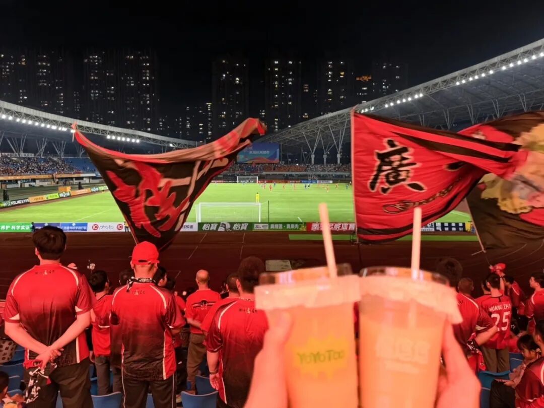 自贸开投集团助力中甲钦州首战 ，以体育为媒赋能城市发展