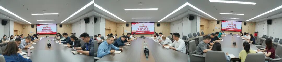 速看，自贸开投集团3月焦点！