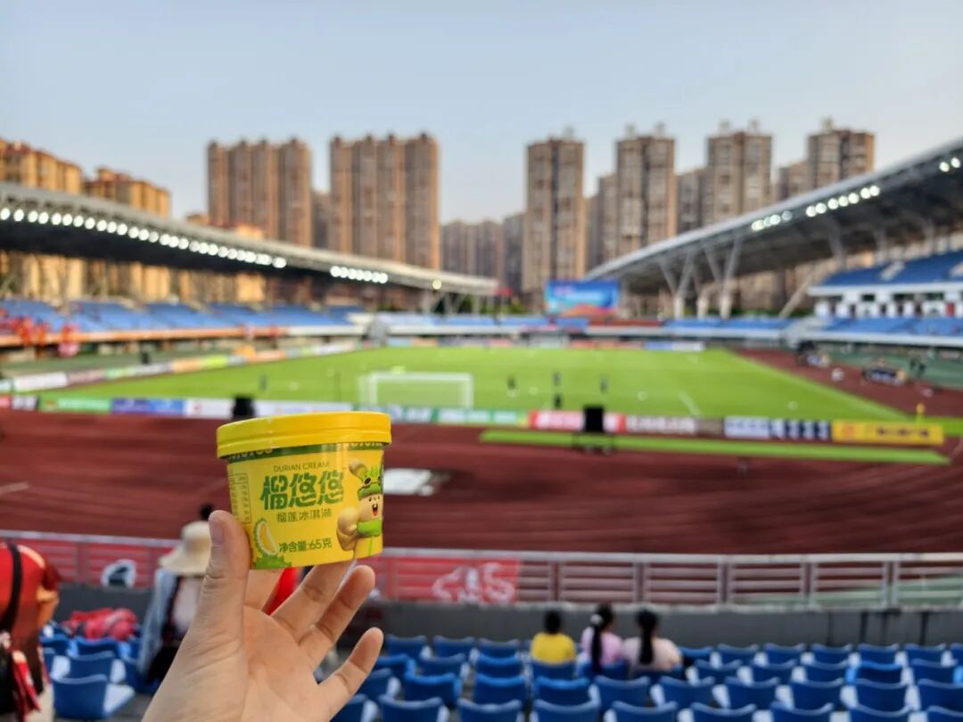 自贸开投集团助力中甲钦州首战 ，以体育为媒赋能城市发展