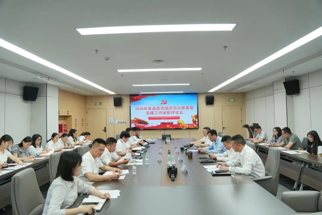 速看，自贸开投集团3月焦点！