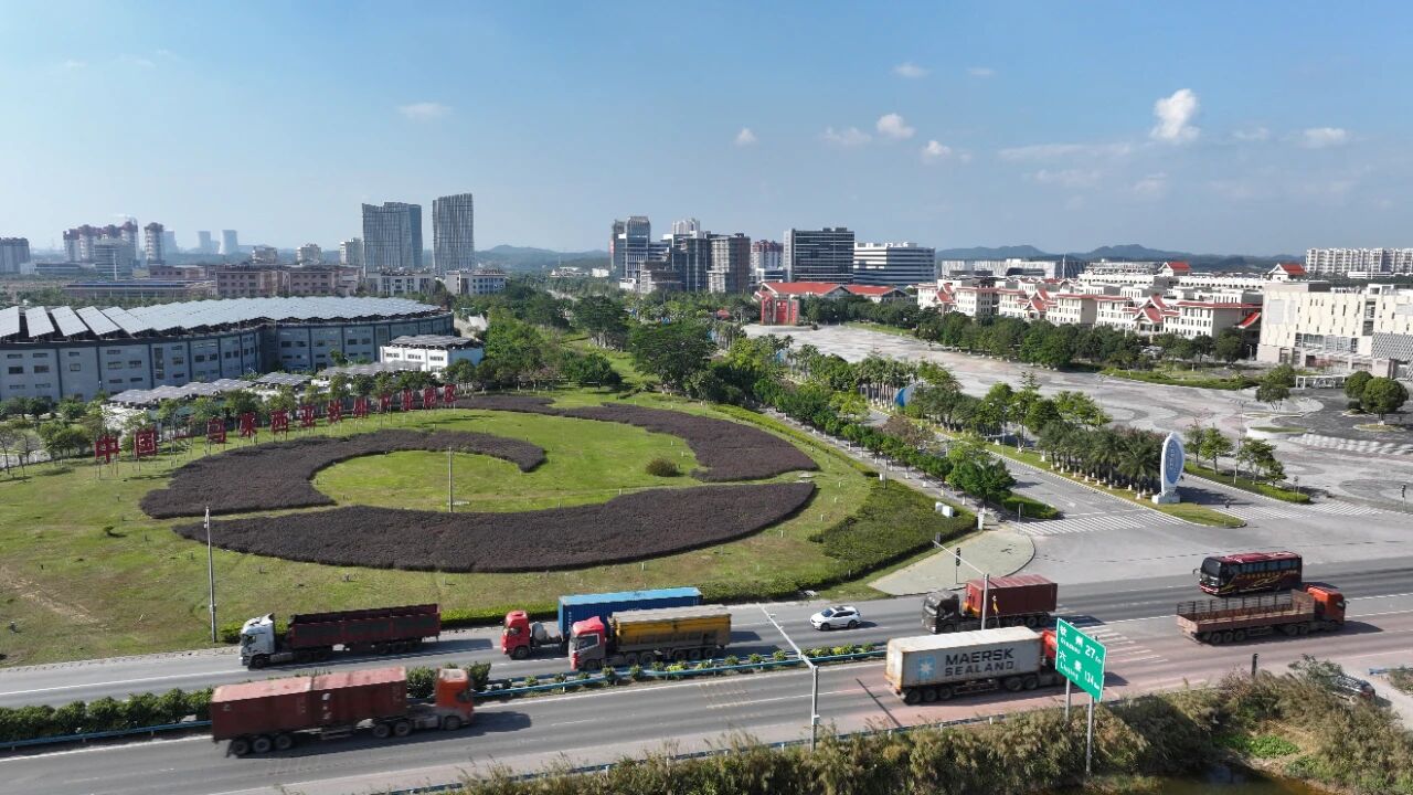 中马钦州产业园区开发建设十四周年综述：志合者，不以山海为远