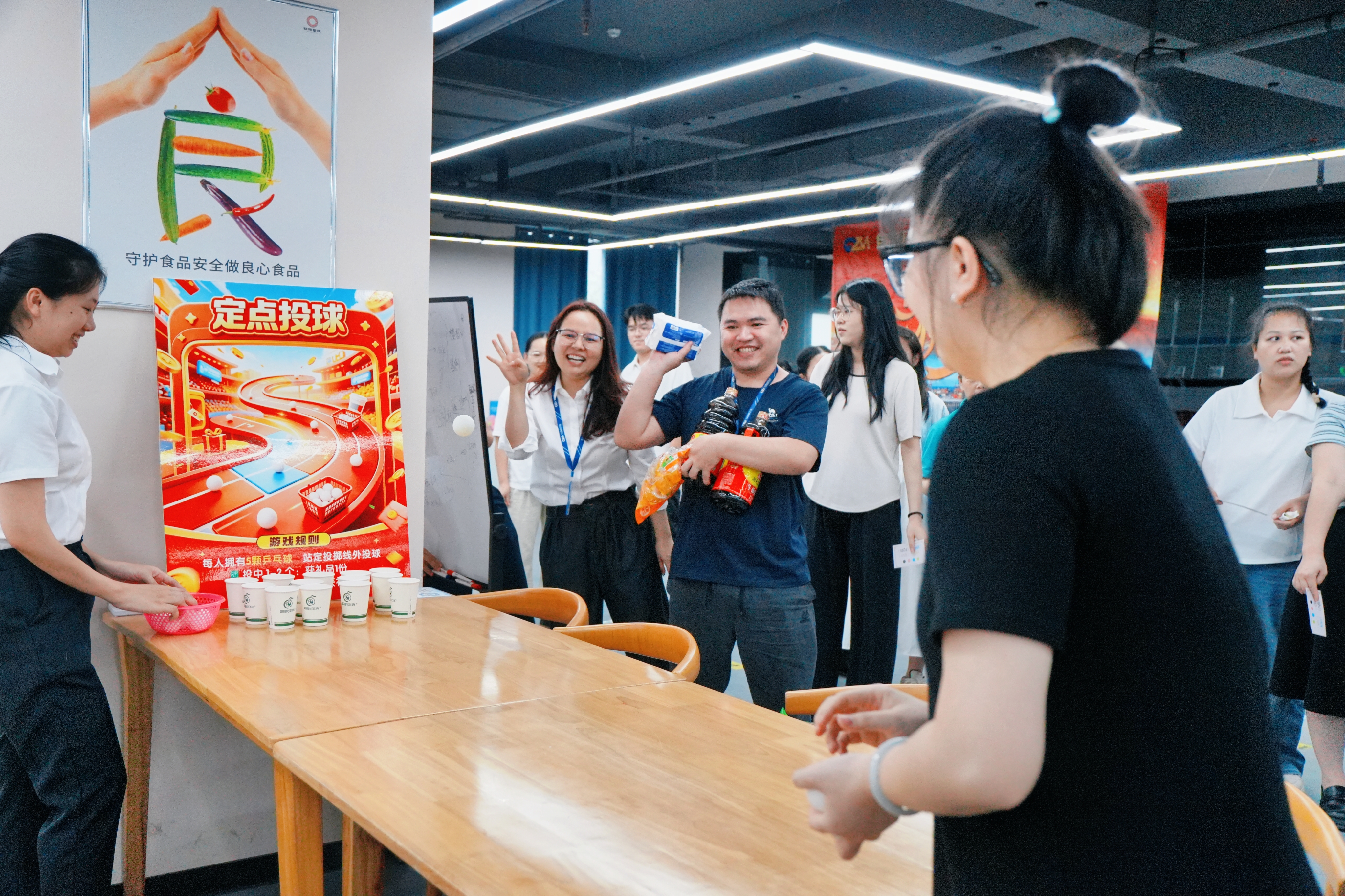 同心逐梦 悦享生辰 | 自贸开投集团2026上半年员工生日会