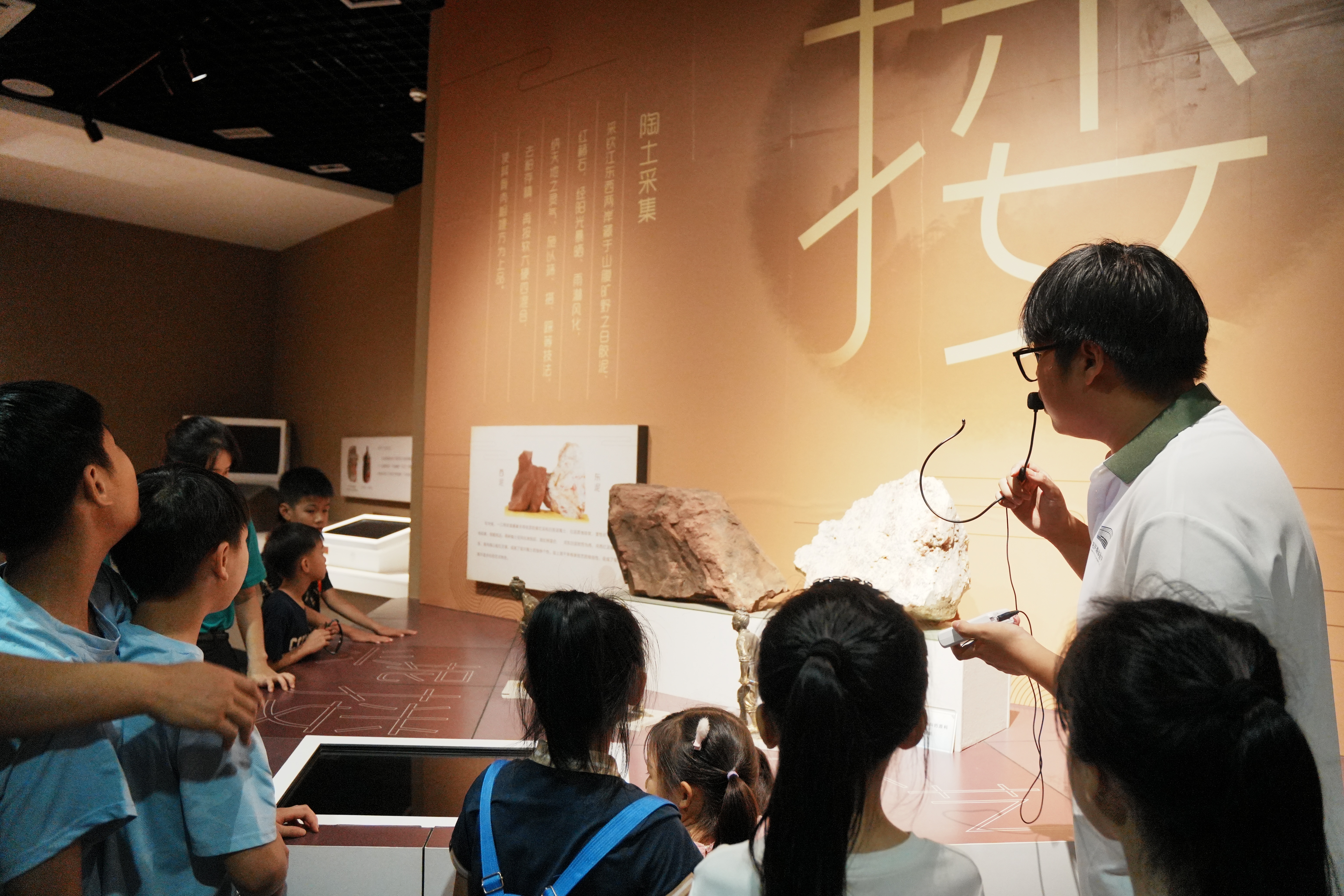 童心向未来 古陶趣研学 | 自贸开投集团工会开展六一亲子研学活动 童心向未来 古陶趣研学 | 自贸开投集团工会开展六一亲子研学活动