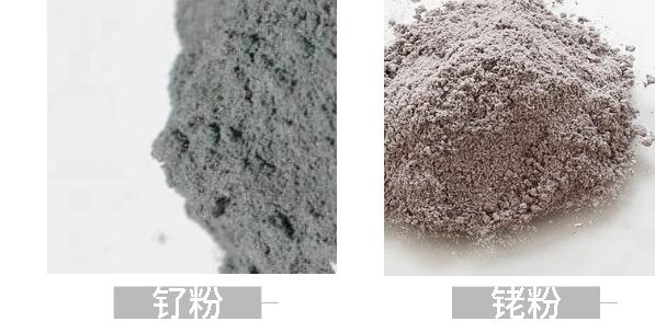 首单!稀有贵金属顺利进口通关 首单!稀有贵金属顺利进口通关