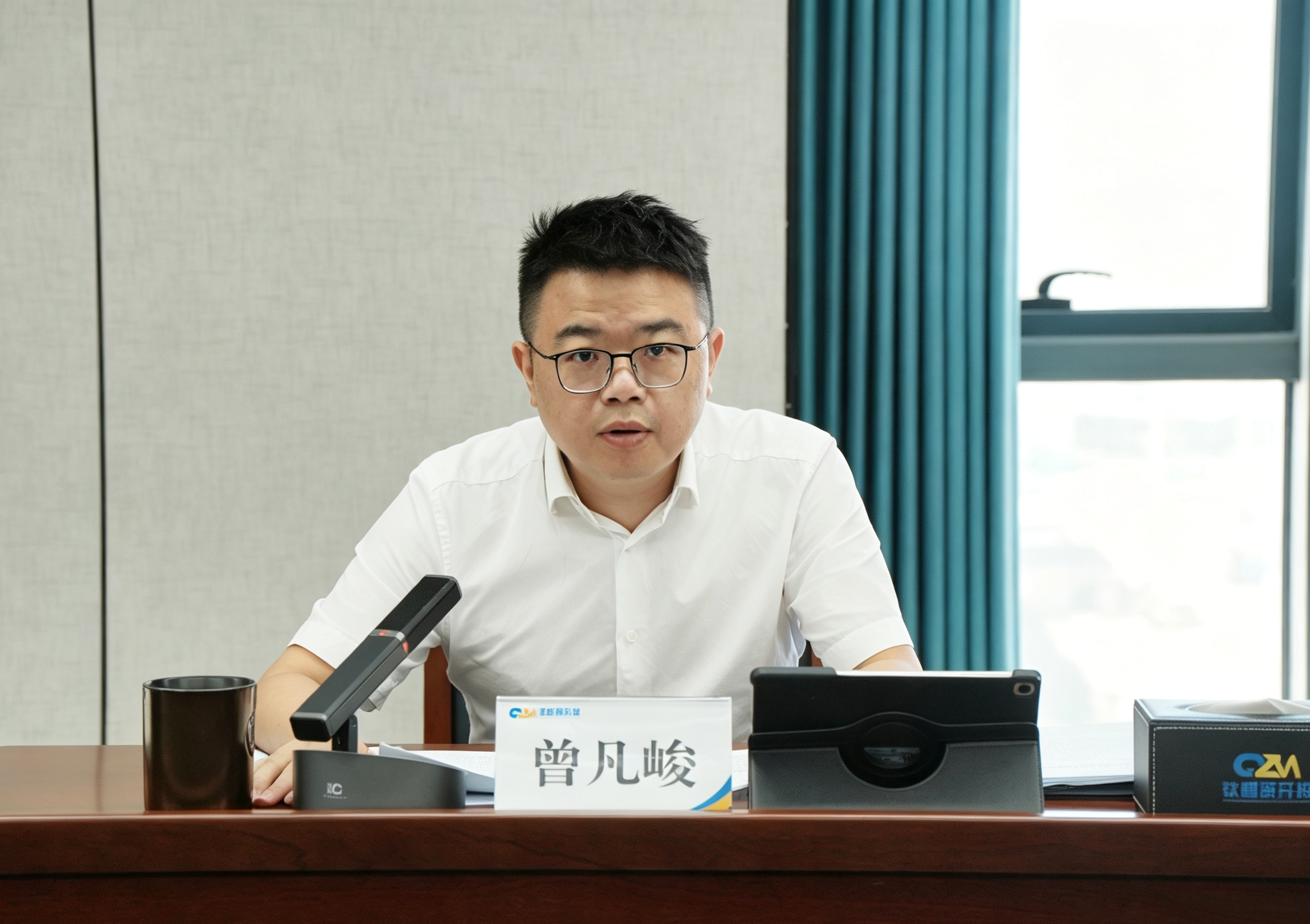 聚焦转型突破 重构发展动能 | 自贸开投集团召开2026年度年中经营分析会 聚焦转型突破 重构发展动能 | 自贸开投集团召开2026年度年中经营分析会